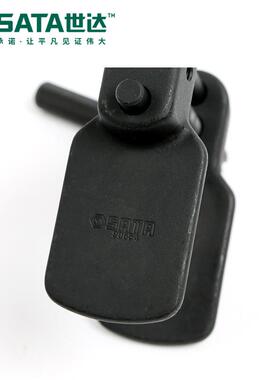 Sata/世达五金工具碟刹调整器90654