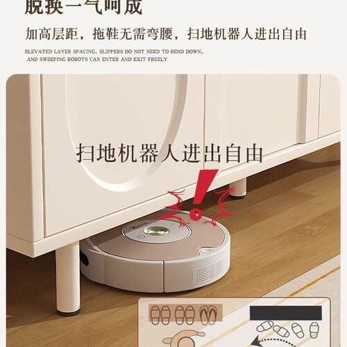 餐橱边靠墙19643一体厅现代简约柜柜收纳置物柜茶水柜厨房客储物