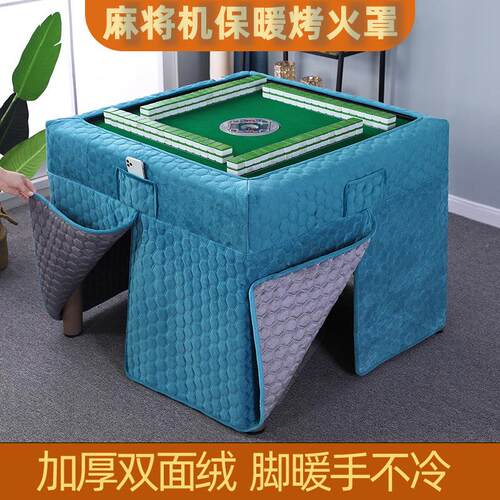微波炉罩