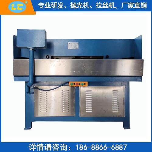 数控水磨拉丝机定制平面拉丝机LC-BL612-2金属材料打磨砂光机定制
