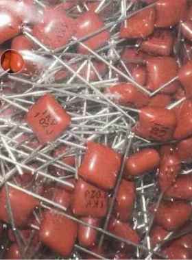 Cbb电容cL21X超小型电容1000V102 1kv 0 001uf 脚距5mm 1k80元