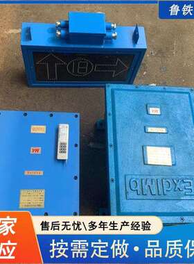 出售电动液压扳道器铁路轨道电动转辙机ZKC127D-Z电动液压扳道器