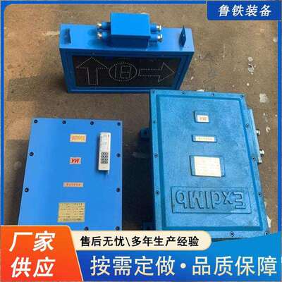 出售电动液压扳道器铁路轨道电动转辙机ZKC127D-Z电动液压扳道器