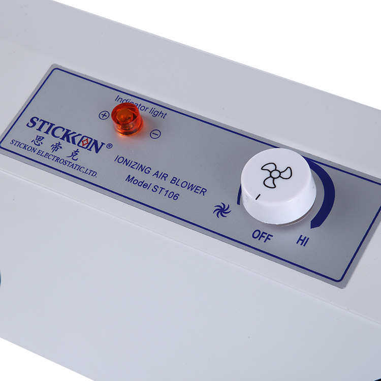 思帝克ST106悬挂式四头交流离子风机光伏电子产线快速除静电厂家,清洗/食品/商业设备,离子风机/静电消除器,淘宝优惠券,粉丝福利购,淘宝优惠卷