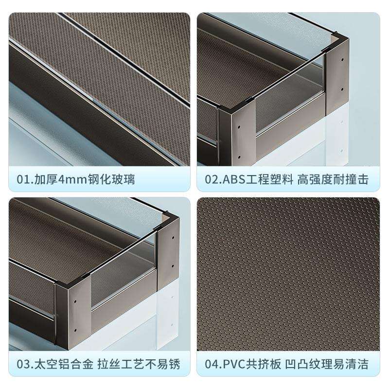 调料拉篮窄柜抽屉式厨房橱柜小尺寸抽拉式钢化玻璃置物架