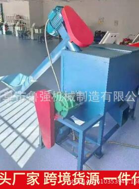 大型卧混式混合FFK机 养殖饲料合机厂混家 场小型猪饲料合机