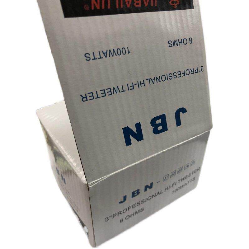 音响高音 JBN 喇叭4寸靓声丝膜 音箱双磁 优质四寸单元家用 102mm