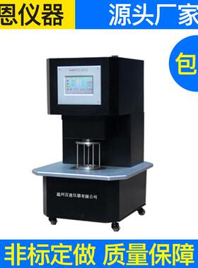 厂家直供价格优YG032E-2型全自动织物胀破强度仪弹性膜片法扩张力