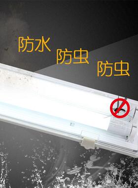 新款直销三防灯LED全套T8双管超亮净化防水浴室防尘防爆支架40W应