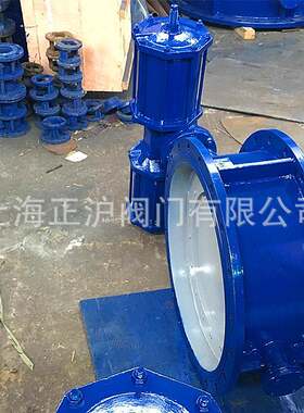 制造各种 气OLOEY动 蝶阀夹对式调、法兰式 气动节阀/执行器