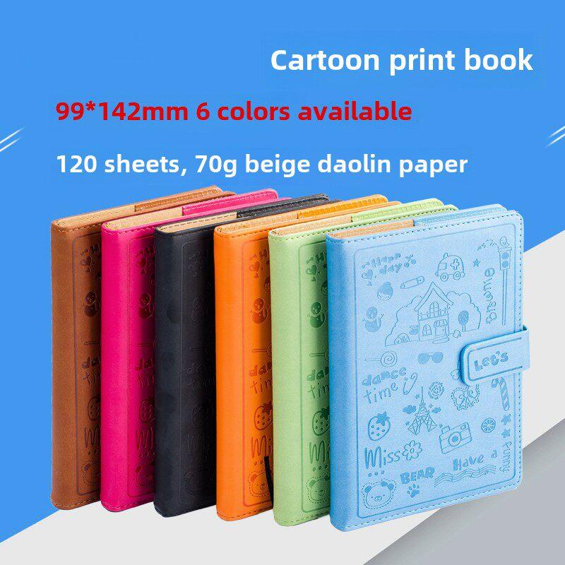 博文991/992卡通糖果色笔记本小清新炫彩记事本皮面本文具日记本