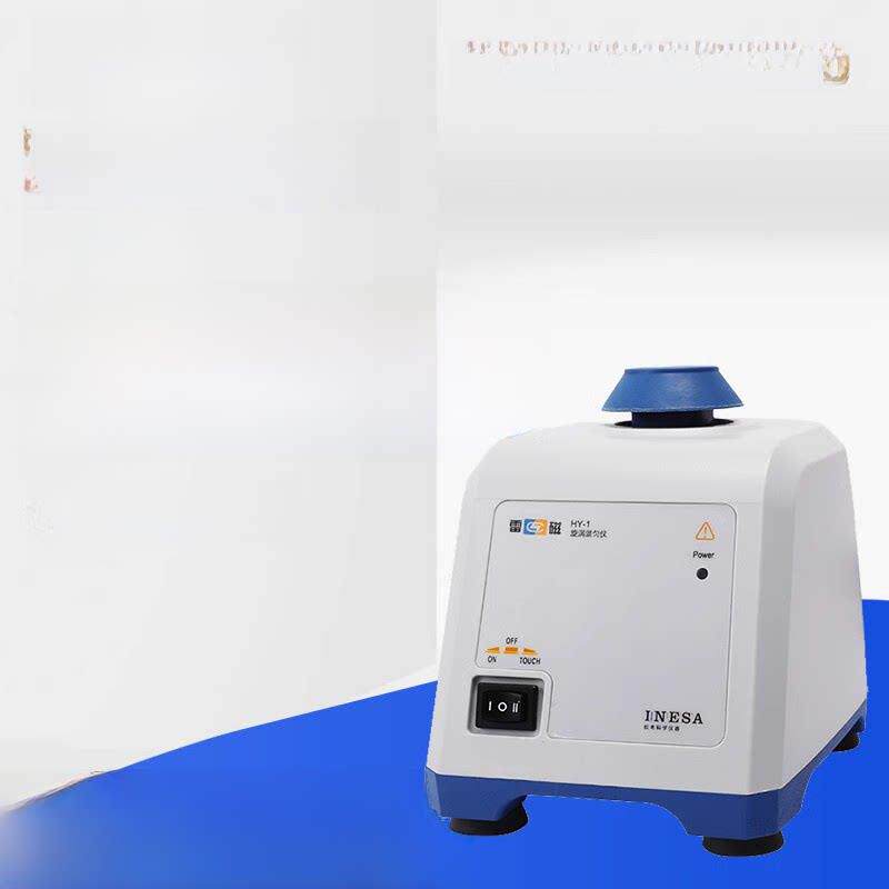 上海雷亚Hy-1-2涡旋混合器涡旋振荡器分动涡旋混合器振荡器实验室