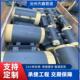 托道聚氨 17大口径管滑动管托管式 现货管多向保夹冷管托LL17 300