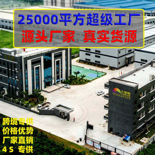 车身改色卡莱代加工罗红膜pet厂家车身批发汽车贴曼尼膜斯改色
