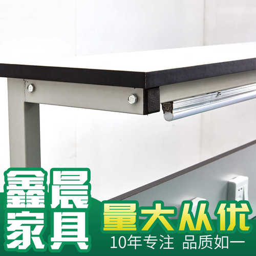 厂家批发防静电维修台车间流水线打包工作台电子厂防静电工作台