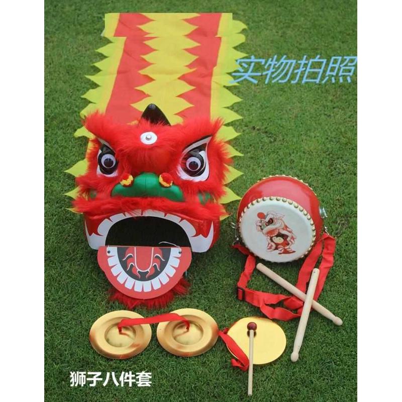 狮子头舞狮闹春儿童套装狮头幼儿道具虎年幼儿园过新年小舞狮表演
