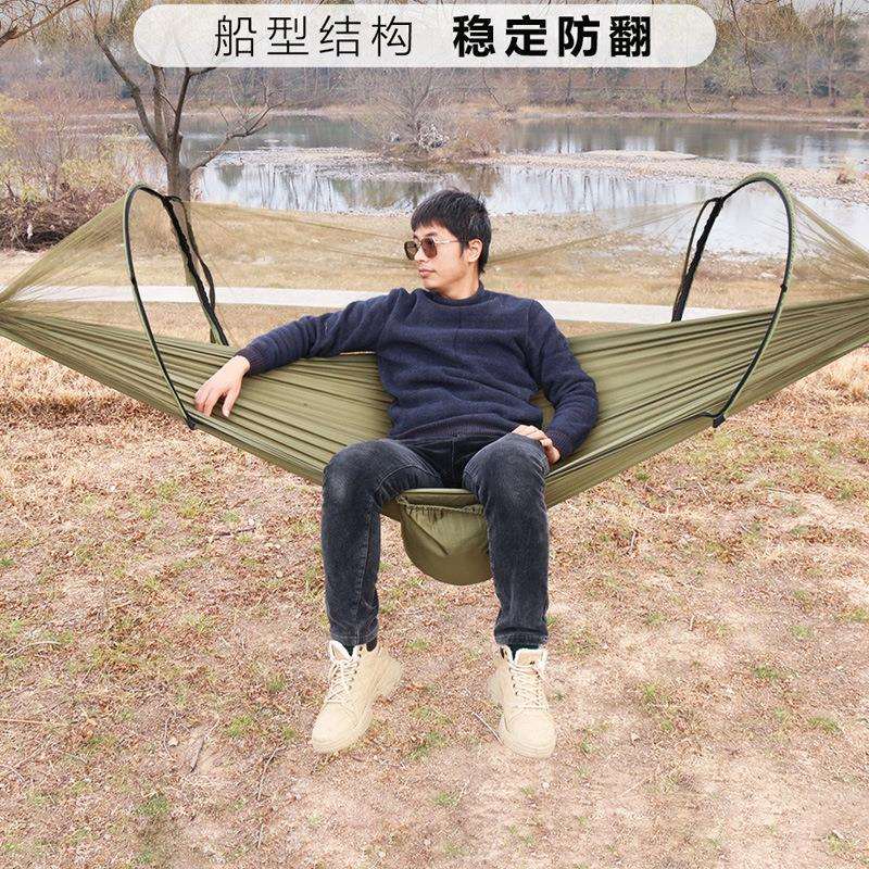 热麦床带蚊帐户外防营蚊网纱rm888584防翻野双人吊防晒遮阳秋千侧
