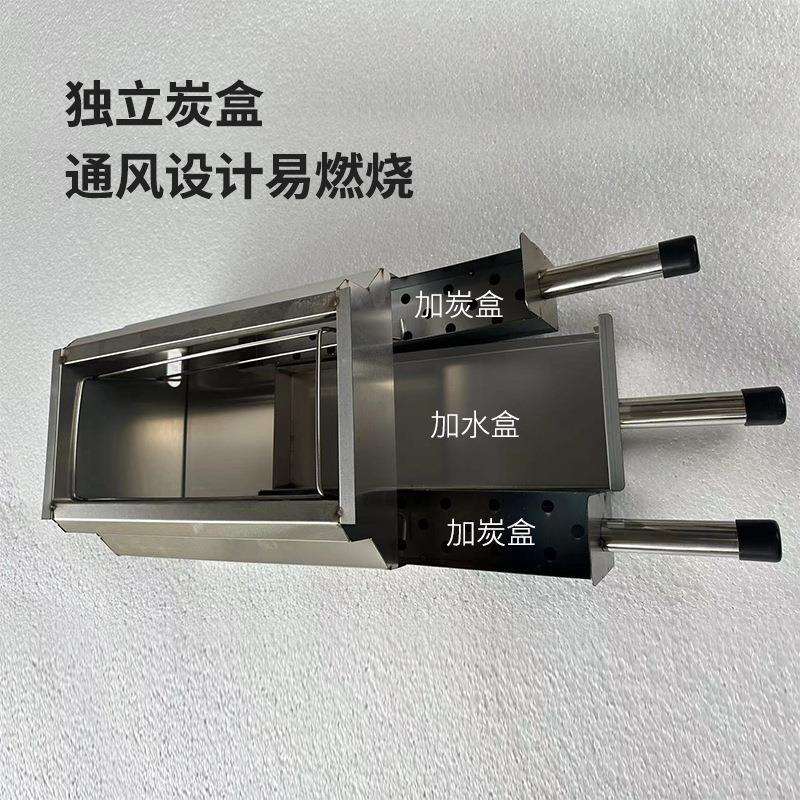 烧烤炉淄博烧烤用炉户外烤炉家用便携淄博烧烤架木炭烧烤炉小炉子