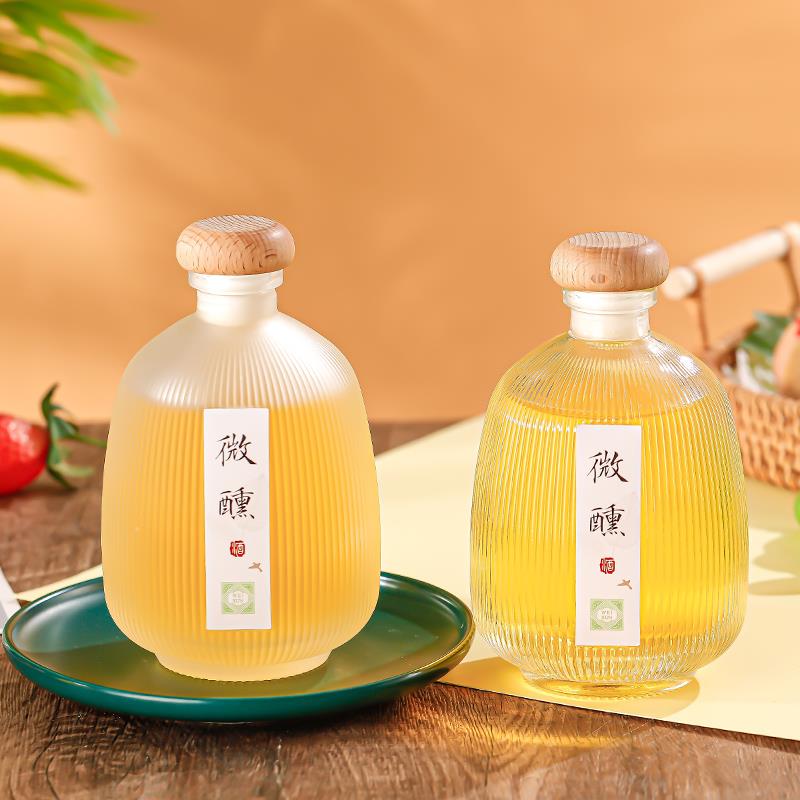 玻璃果酒瓶空瓶密封专用容器自酿一斤分装空酒瓶包装全套定制高档