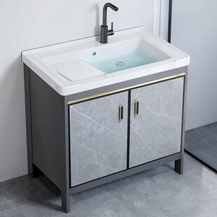 阳台太空铝洗衣柜室外落地式 带搓板浴室柜组合一体陶瓷洗衣台盆池