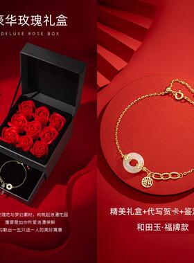 高档情侣款玉和田玉安扣手平链女生女女女纯银首士饰品生日礼物女