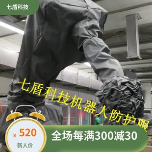 艾利特12KGCS612切割机器人防护服国产材料蜘蛛手工业隔热