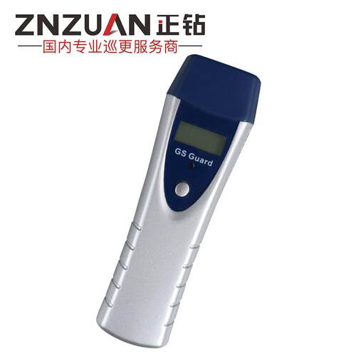 正金海格G-600CS感应式巡更棒带GS-6000C屏0幕按键巡更钻机电子巡