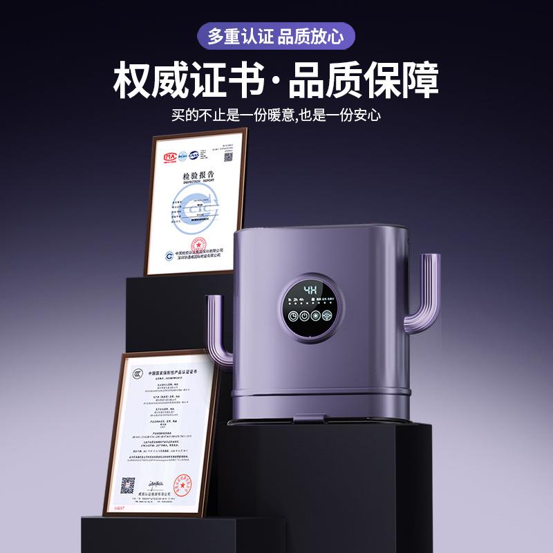 取暖器壁挂式家用遥控暖风机浴室电暖器速热电暖器小型跨境