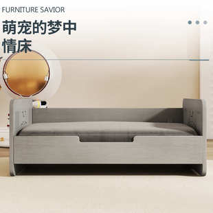 实木宠物床四季 通用防潮通风猫窝狗窝中小型犬可用沙发床宠物用品