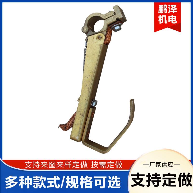 电机碳刷电刷刷架电机配件规格多样质量保障供应多种型号