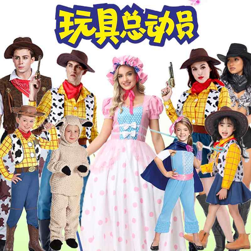 迪士尼玩具总动员胡迪cos服成人儿童真人cosplay警长男女衣服帽子