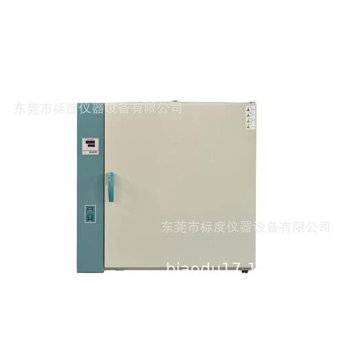 标度500度高温大型工业烤箱恒温运风热循环烘箱400度干燥试验箱