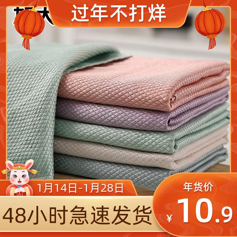 擦玻璃镜子专用无水印鱼鳞抹布家务清洁布不掉毛吸水毛巾不留痕