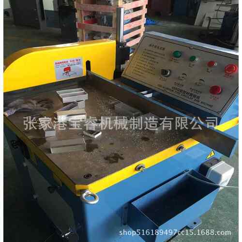 供应MC-455AL气动半铝切机切铝机铝型材切割机自动铝切机重型耐用