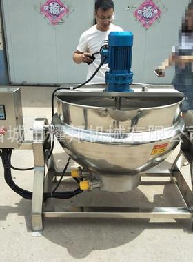 电加热搅拌葫芦熬糖锅工 双红糖熬制锅PXJ 业层甘蔗糖糖浓缩熬制