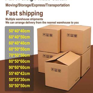 carton Moving cardboard boxes packing box paper carton BOX