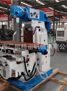 XW622卧式铣床X6440A万能铣床数控升降台铣床