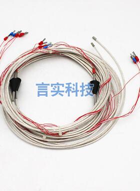WZPQ2-E30-50分度号pt100规格3*6*3000mm*50mm适用化工行业高压