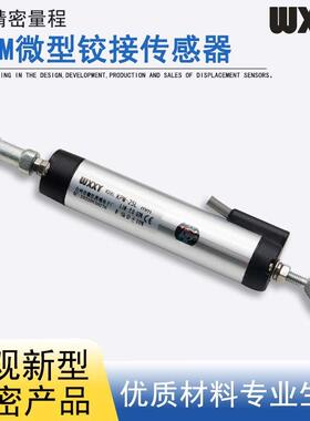 PM-50mmPM-75mmPM-100mmPM-125mmPM-150mmPM-175mm