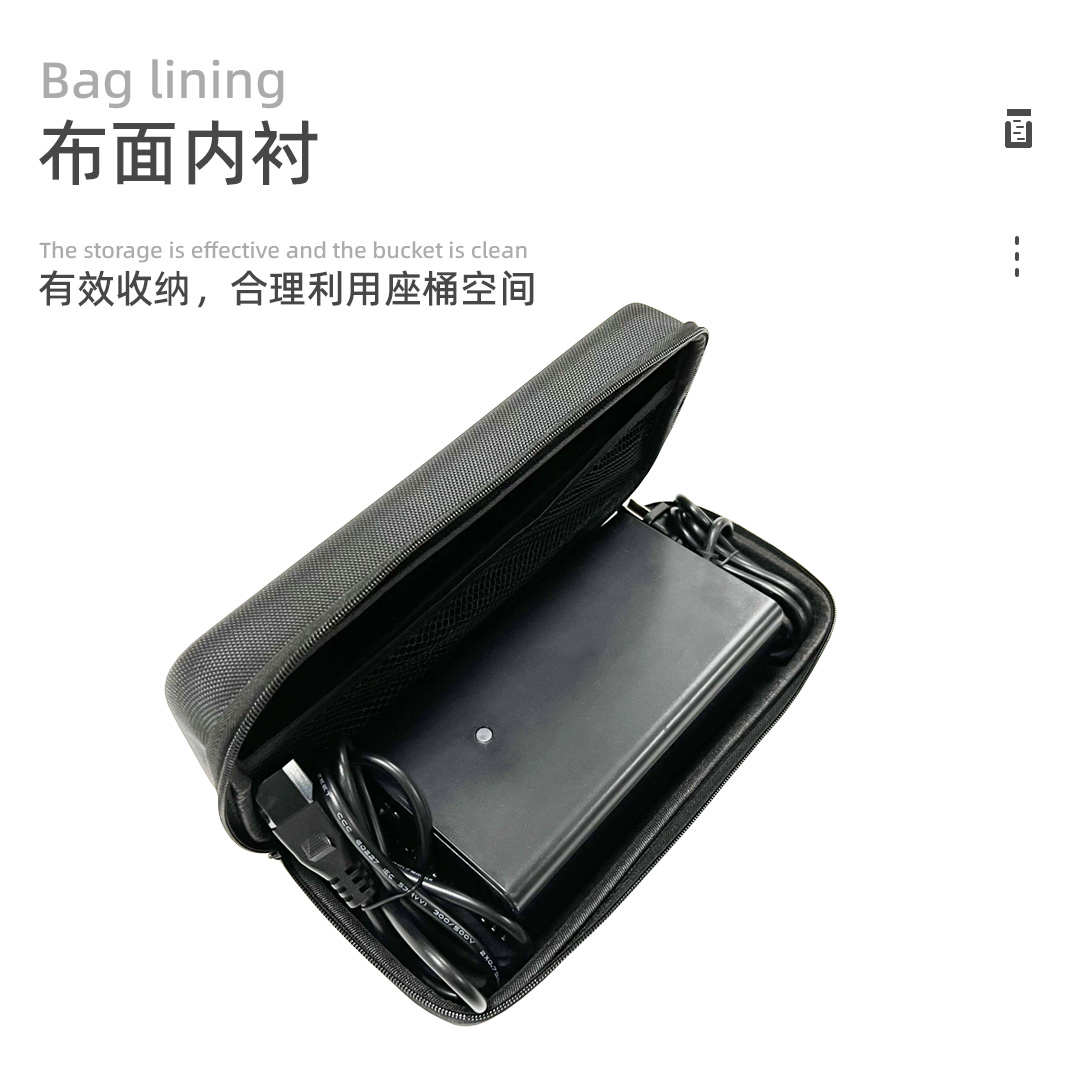 适用九号充电器收纳包M95C/N70/N90/BMAX/C90/F90/MMAX防雨盒防震
