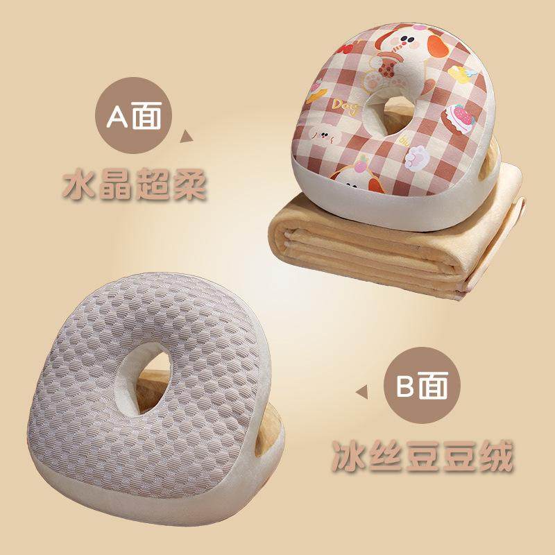 学生午睡枕办公室女生午休神器趴睡枕上班族午休枕趴着睡专用枕头,居家布艺,午睡枕,淘宝优惠券,粉丝福利购,淘宝优惠卷