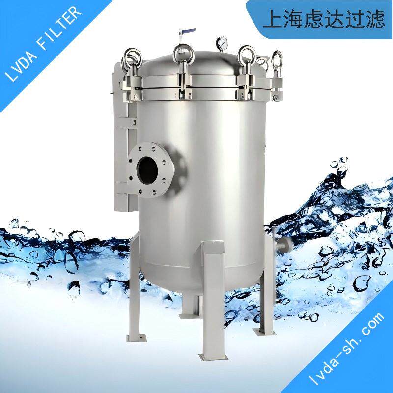 垂直快开袋式过滤器蚌开式弹簧助力翻盖压吊环锁紧2袋袋4