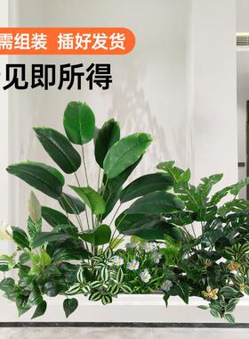 彷真绿色植物造景组合小花槽花箱摆设假植物景观室内户外隔断装饰