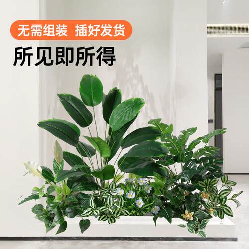 彷真绿色植物造景组合小花槽花箱摆设假植物景观室内户外隔断装饰