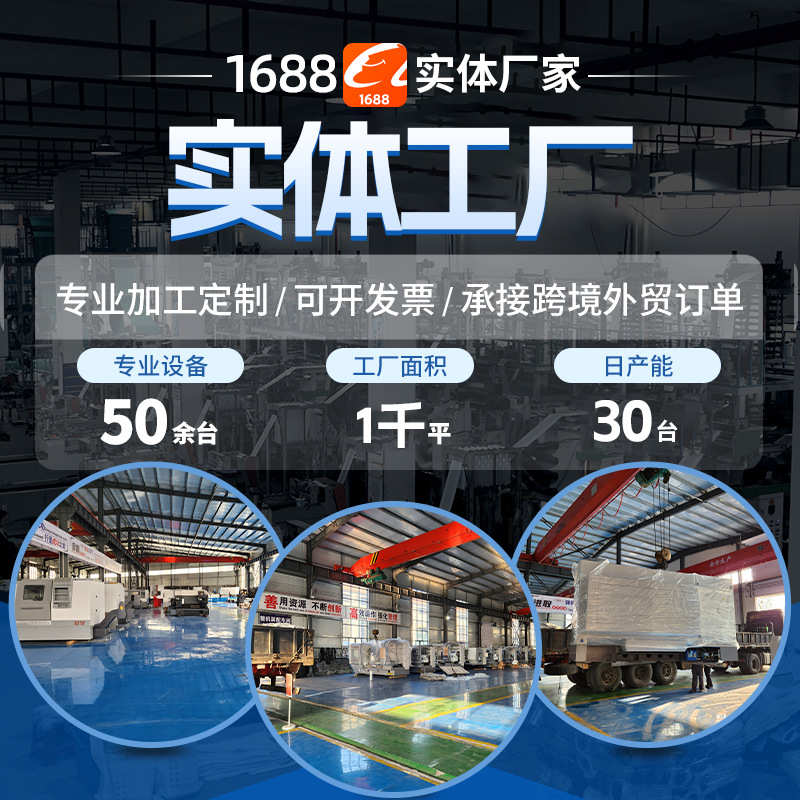 斜轨数控双主轴BMT85刀塔车床全自动高精度车削中心大型数控车床