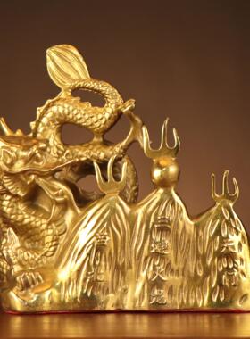 杨铜龙记黄铜避火龙火烧解天门化位避避火龙火乾双龙避火龙