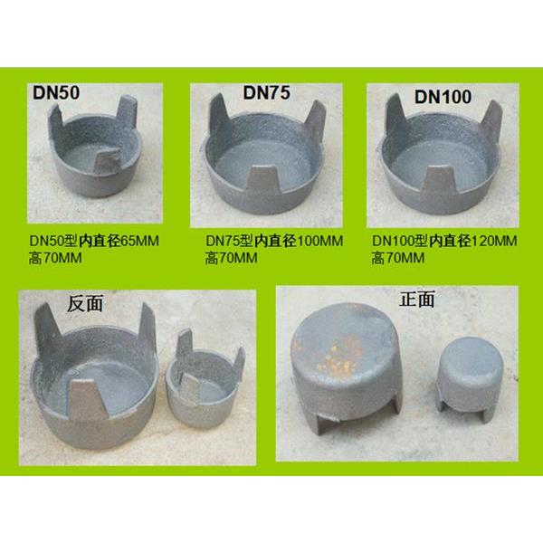 老式楼房 下水道返味3寸dn75防臭地漏扣碗碗口直径100mm总高65mm