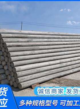 大弯距混凝土电线杆通信水泥电杆9米150预应力水泥路灯杆