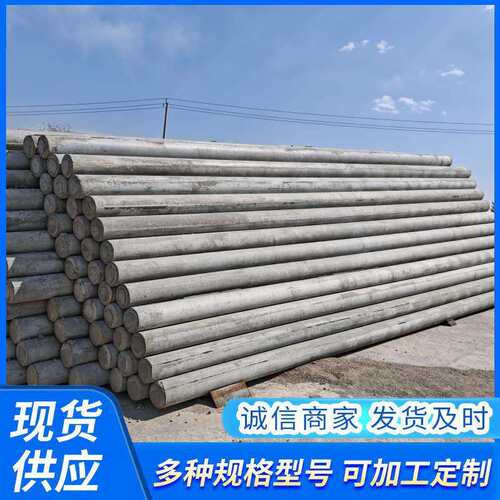 水泥电线杆现货15米190非预应力法兰连接钢筋混凝土电杆