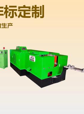 多工位螺母冷镦机 8B 11B 14B 加工各种非标产品